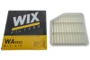 Фильтр воздушный (Wix-Filtron) WIX FILTERS WA9553 (фото 4)