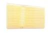 Фільтр повітряний /AP185/5 (WIX-Filtron) WIX FILTERS WA9563 (фото 3)