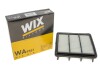 Фільтр повітряний /AP177/7 (WIX-Filtron) WIX FILTERS WA9581 (фото 4)