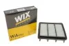 Фильтр воздушный /AP177/7 (WIX-Filtron) WIX FILTERS WA9581 (фото 4)