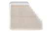 Фільтр повітряний (Wix-Filtron) WIX FILTERS WA9614 (фото 4)