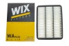 Фильтр воздушный TOYOTA LC 4.7 98-, LEXUS LX 4.7 98- (WIX-FILTERS) WIX FILTERS WA9626 (фото 4)