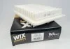 Фільтр повітряний WIX FILTERS WA9627 (фото 1)