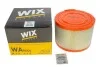 Фільтр повітряний TOYOTA HILUX/FORTUNER 2.5D 05- (WIX-FILTERS) WIX FILTERS WA9644 (фото 5)