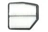 Фільтр повітряний Suzuki /AP173/3 (WIX-Filtron) WIX FILTERS WA9648 (фото 1)