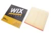 Фільтр повітряний BMW X3, X5, X6 (WIX-Filtron) WIX FILTERS WA9661 (фото 2)