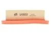 Фильтр воздушный CITROEN, PEUGEOT (WIX-Filtron) WIX FILTERS WA9689 (фото 3)