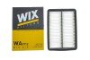 Фільтр повітряний KIA WA9667/AP108/9 (WIX-Filtron) WIX FILTERS WA9712 (фото 4)