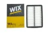 Фильтр воздушный KIA WA9667/AP108/9 (WIX-Filtron) WIX FILTERS WA9712 (фото 4)
