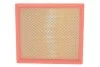 Фільтр повітряний OPEL INSIGNIA (WIX-Filtron) WIX FILTERS WA9740 (фото 1)