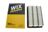 Фільтр повітряний WIX FILTERS WA9749 (фото 5)