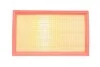 Фильтр воздушный SUZUKI VITARA II 1.6 15- (WIX-FILTERS) WIX FILTERS WA9817 (фото 1)