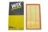 Повітряний фільтр WIX FILTERS WA9917 (фото 3)