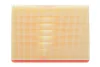 Фільтр повітряний FORD KUGA 2.5 13- (пр-во WIX-FILTERS) WIX FILTERS WA9940 (фото 4)