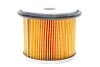 Фильтр топл. CITROEN /PM858 (WIX-Filtron) WIX FILTERS WF8021 (фото 1)