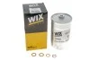 Фільтр топл. AUDI, VW /PP825 (WIX-Filtron) WIX FILTERS WF8027 (фото 3)