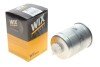 Фільтр топл. TRANSIT /PP848/1 (WIX-Filtron) WIX FILTERS WF8053 (фото 2)