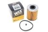 Фільтруючий елемент паливного фільтра WIX FILTERS WF8166 (фото 4)