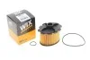 Фильтрующий элемент топливного фильтра WIX FILTERS WF8177 (фото 2)