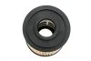 Фільтр топл. CITROEN, PEUGEOT PE816/3/ (WIX-Filtron) WIX FILTERS WF8195 (фото 2)