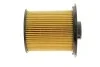Фільтруючий елемент паливного фільтра WIX FILTERS WF8254 (фото 2)