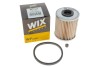 Фільтр паливний WIX WIX FILTERS WF8300 (фото 4)