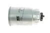 Фільтр топл. /PP979/3 (WIX-Filtron) WIX FILTERS WF8398 (фото 1)