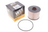 Фильтр топл. CITROEN, PEUGEOT (WIX-Filtron) WIX FILTERS WF8433 (фото 2)