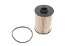 Фільтр топл. FORD MONDEO VOLVO C30, C70 II, S40 II, S80 II (WIX-Filtron) WIX FILTERS WF8476 (фото 1)