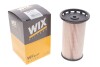 Фильтр топливный VAG 1.6, 2.0 TDI 12- (WIX-FILTERS) WIX FILTERS WF8477 (фото 2)