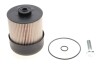 Фильтр топливный DACIA DUSTER, RENAULT KANGOO 1.5 Dci 10- (WIX-FILTERS) WIX FILTERS WF8489 (фото 1)