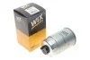 Топливный фильтр WIX FILTERS WF8537 (фото 2)