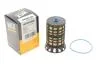 Фильтр топливный PEUGEOT BOXER 2.0, 2.2 BlueHDI 19- (WIX-FILTERS) WIX FILTERS WF8590 (фото 2)