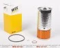Фільтр масляний двигуна MB 100D /OC601/1 (WIX-Filtron) WIX FILTERS WL7003 (фото 1)