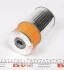 Фільтруючий елемент масляного фільтра WIX FILTERS WL7004 (фото 4)