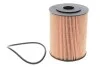 Фільтр масляний двигуна VW PASSAT OE640/ (WIX-Filtron) WIX FILTERS WL7007 (фото 1)