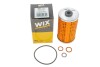 Фільтр масляний двигуна MB /OM509 (WIX-Filtron) WIX FILTERS WL7023 (фото 4)