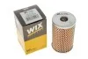 Фільтр олії WIX FILTERS WL7026 (фото 4)