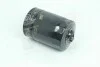 Фільтр масляний двигуна VW /OP525T (WIX-Filtron UA) WIX FILTERS WL7068-10 (фото 1)