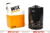 Фильтр масляный двигателя AUDI, VW /OP525 (WIX-Filtron UA) WIX FILTERS WL7068 (фото 2)