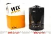 Фильтр масляный двигателя AUDI, VW /OP525 (WIX-Filtron UA) WIX FILTERS WL7068 (фото 2)