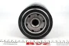 Фильтр масляный двигателя AUDI, VW /OP525 (WIX-Filtron UA) WIX FILTERS WL7068 (фото 5)
