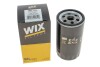 Фільтр масляний двигуна AUDI 80 /OP525/1 (WIX-Filtron) WIX FILTERS WL7069 (фото 3)