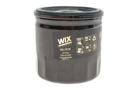 Фільтр масляний двигуна FIAT OP534/ (WIX-Filtron) WIX FILTERS WL7079