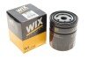 Фильтр масляный двигателя FORD /OP542 (WIX-Filtron UA) WIX FILTERS WL7088 (фото 2)