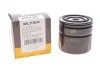 Фильтр масляный двигателя /OP568 (WIX-Filtron UA) WIX FILTERS WL7124 (фото 2)