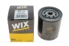 Фільтр масляний двигуна TOYOTA, SUZUKI, SUBARU OP583/ (WIX-Filtron) WIX FILTERS WL7145 (фото 3)