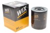 Фільтр масляний двигуна MITSUBISHI (WIX-Filtron) /OP587 WIX FILTERS WL7154 (фото 2)