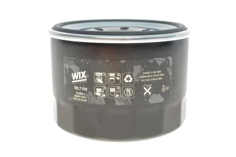 Фільтр масляний двигуна /OP589 (WIX-Filtron) WIX FILTERS WL7156