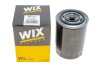 Фільтр масляний WIX FILTERS WL7161 (фото 3)